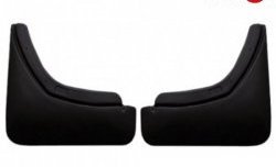 Передние брызговики NovLine 2 шт. Honda CR-V  RM1,RM3,RM4 (2012-2015) дорестайлинг