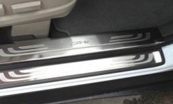 8 049 р. Накладки на порожки автомобиля СТ Honda CR-V RM1,RM3,RM4 дорестайлинг (2012-2015)  с доставкой в г. Чебоксары. Увеличить фотографию 2