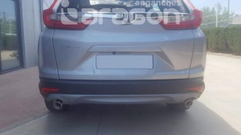 68 599 р. Фаркоп Aragon.(шар V) Honda CR-V RM1,RM3,RM4 рестайлинг (2014-2018)  с доставкой в г. Чебоксары. Увеличить фотографию 7