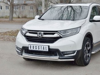 17 449 р. Защита переднего бампера (2 трубыØ42 мм, нержавейка) SLITKOFF  Honda CR-V  RW,RT (2016-2020) дорестайлинг  с доставкой в г. Чебоксары. Увеличить фотографию 2