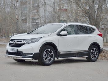 24 599 р. Защита переднего бампера (2 трубы Ø63 мм с зубами, нержавейка) SLITKOFF Honda CR-V RW,RT дорестайлинг (2016-2020)  с доставкой в г. Чебоксары. Увеличить фотографию 2