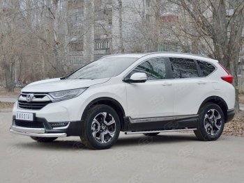 16 399 р. Защита переднего бампера (2 трубыØ63 и 75х42 мм, нержавейка) Russtal Honda CR-V RW,RT дорестайлинг (2016-2020)  с доставкой в г. Чебоксары. Увеличить фотографию 3