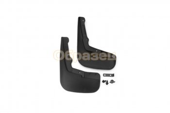 Брызговики задние Frosch Honda CR-V  RM1,RM3,RM4 (2014-2018) рестайлинг
