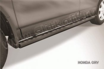 Защита порогов из труб d76 Slitkoff Honda CR-V  RE1,RE2,RE3,RE4,RE5,RE7 (2009-2012) рестайлинг