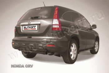 Защита заднего бампера из трубы d 57 Slitkoff (короткая) Honda CR-V  RE1,RE2,RE3,RE4,RE5,RE7 (2009-2012) рестайлинг