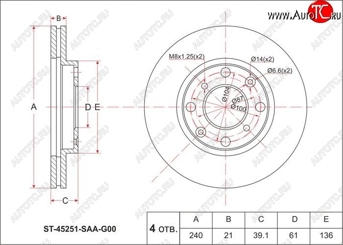 1 249 р. Диск тормозной передний SAT (вентилируемый, d 240) Honda Fit 1 GD дорестайлинг (2001-2004)  с доставкой в г. Чебоксары