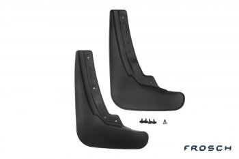 Брызговики Frosch (optimum) Honda Pilot  YF6 (2018-2021) рестайлинг (Передние)