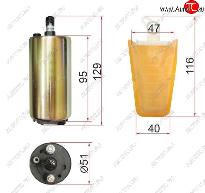 1 479 р. Насос топливный SAT (12V, 3BAR, 90L / H, V=1500-2000) Toyota Estima Emina XR10, XR20 минивэн 2-ой рестайлинг (1996-1999)  с доставкой в г. Чебоксары