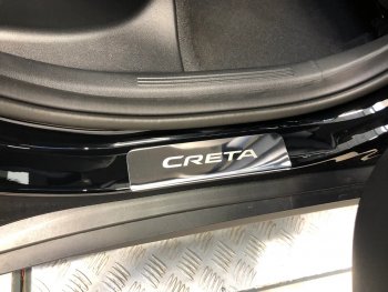 2 179 р. Накладки порожков салона INOX Hyundai Creta SU (2020-2022) (Нержавеющая сталь)  с доставкой в г. Чебоксары. Увеличить фотографию 2