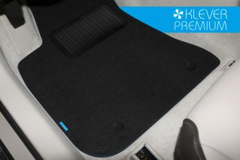 2 889 р. Текстильные коврики салона Klever Premium Hyundai Elantra AD дорестайлинг (2016-2019)  с доставкой в г. Чебоксары. Увеличить фотографию 2