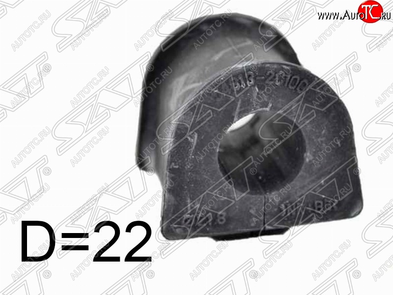 139 р. Втулка переднего стабилизатора SAT (LH=RH, D=22)  Hyundai Elantra ( XD,  XD2) (2000-2010) седан дорестайлинг, рестайлинг седан  с доставкой в г. Чебоксары