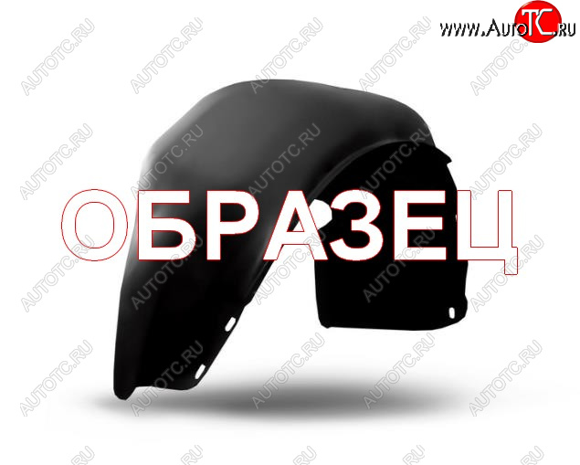 679 р. Правый подкрылок задний Totem Hyundai Elantra CN7 (2020-2023)  с доставкой в г. Чебоксары