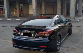 6 799 р. Накладки металлического порога АВТОКРАТ Hyundai I40 1 VF дорестайлинг седан (2011-2015) (Неокрашенные)  с доставкой в г. Чебоксары. Увеличить фотографию 3