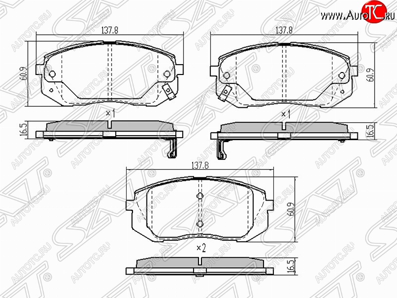 1 189 р. Колодки тормозные (передние) SAT Hyundai Tucson LM (2010-2017)  с доставкой в г. Чебоксары