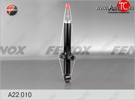 4 699 р. Амортизатор задний (газ/масло; L=143 мм) FENOX (LH=RH) KIA Magentis (2000-2005)  с доставкой в г. Чебоксары