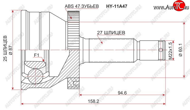 1 869 р. ШРУС SAT (наружный/ABS, 25*27*60 мм)  Hyundai Sonata  EF - Trajet  с доставкой в г. Чебоксары
