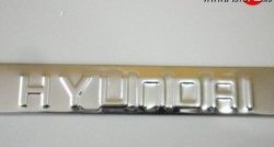 1 049 р. Рамки гос. номера M-VRS Toyota Voxy минивэн R90 дорестайлинг (2022-2025)  с доставкой в г. Чебоксары. Увеличить фотографию 2