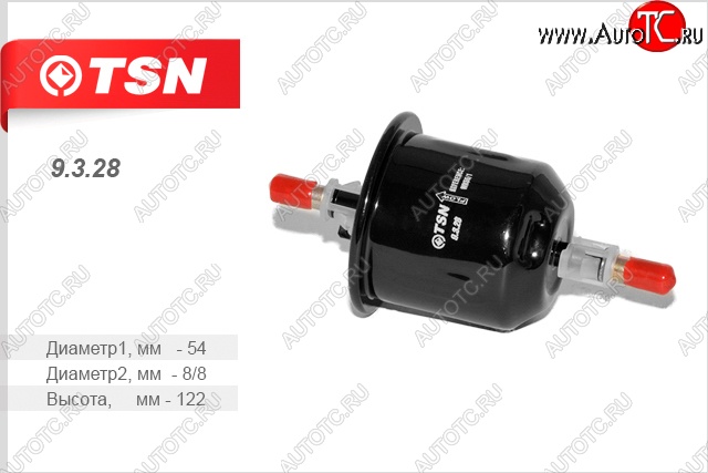 559 р. Фильтр топливный ТаГАЗ TSN Hyundai Accent 2 LC седан дорестайлинг (ТагАЗ) (1999-2012)  с доставкой в г. Чебоксары