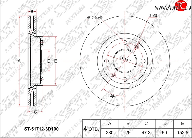 1 999 р. Диск тормозной SAT (передний, d 280) Hyundai Sonata EF рестайлинг ТагАЗ (2001-2013)  с доставкой в г. Чебоксары