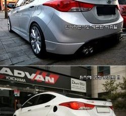 2 349 р. Лип спойлер Tj Hyundai Elantra MD рестайлинг (2013-2016) (Неокрашенный)  с доставкой в г. Чебоксары. Увеличить фотографию 2
