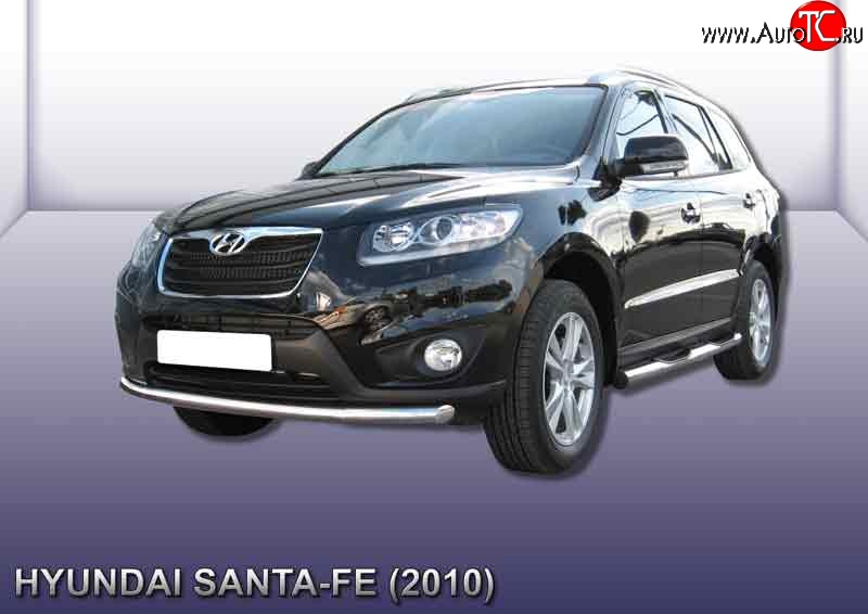 12 299 р. Одинарная защита переднего бампера из трубы диаметром 57 мм Slitkoff  Hyundai Santa Fe  CM (2009-2012) рестайлинг (Нержавейка, Полированная)  с доставкой в г. Чебоксары