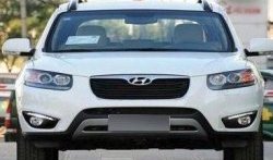 13 299 р. Дневные ходовые огни СТ Hyundai Santa Fe CM дорестайлинг (2006-2009)  с доставкой в г. Чебоксары. Увеличить фотографию 2