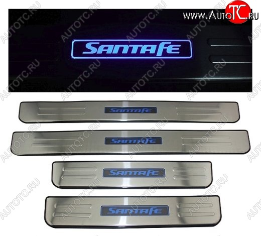 3 149 р. Накладки на порожки автомобиля СТ Hyundai Santa Fe CM дорестайлинг (2006-2009)  с доставкой в г. Чебоксары
