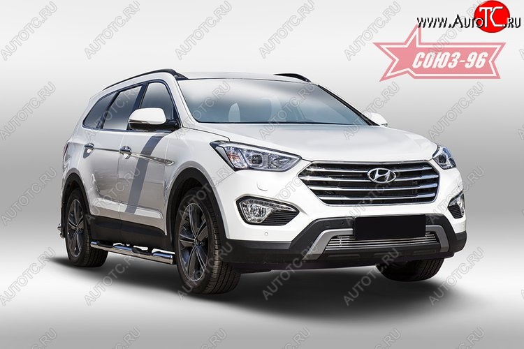 4 589 р. Декоративный элемент воздухозаборника Souz-96 (d10)  Hyundai Grand Santa Fe  1 DM (2013-2016) дорестайлинг  с доставкой в г. Чебоксары