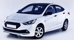 3 599 р. Пороги накладки Sport KIA Rio 3 QB хэтчбек 5 дв. рестайлинг (2015-2017) (Неокрашенные)  с доставкой в г. Чебоксары. Увеличить фотографию 4