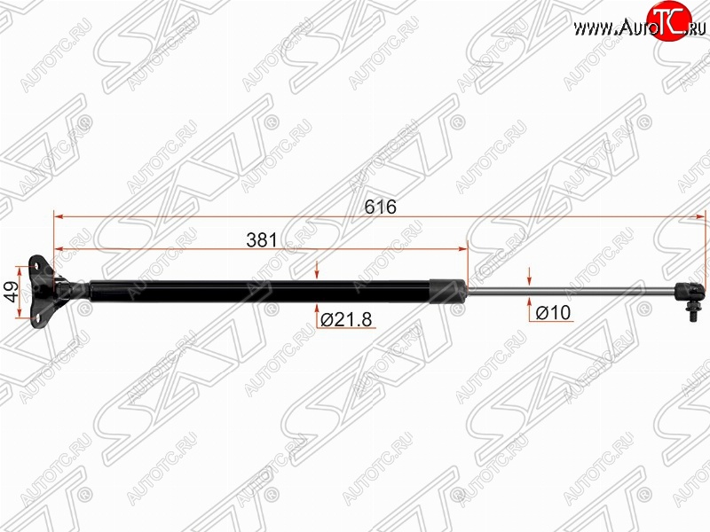 729 р. Правый упор крышки багажника SAT (газовый) Hyundai Starex/Grand Starex/H1 TQ рестайлинг (2014-2018)  с доставкой в г. Чебоксары