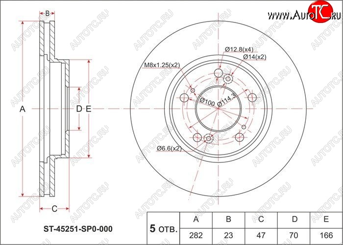 2 999 р. Диск тормозной SAT (вентилируемый, Ø300) Hyundai Starex/Grand Starex/H1 TQ дорестайлинг (2007-2013)  с доставкой в г. Чебоксары