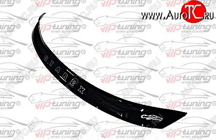 999 р. Дефлектор капота Russtal Hyundai Starex/Grand Starex/H1 TQ дорестайлинг (2007-2013)  с доставкой в г. Чебоксары