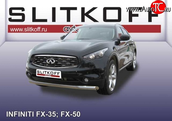 21 099 р. Одинарная защита переднего бампера диаметром 76 мм Slitkoff  INFINITI FX35  S51 - FX50  S51 (Нержавейка, Полированная)  с доставкой в г. Чебоксары