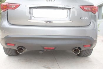 22 699 р. Фаркоп Aragon.(шар V) INFINITI FX50 S51 дорестайлинг (2008-2011)  с доставкой в г. Чебоксары. Увеличить фотографию 5