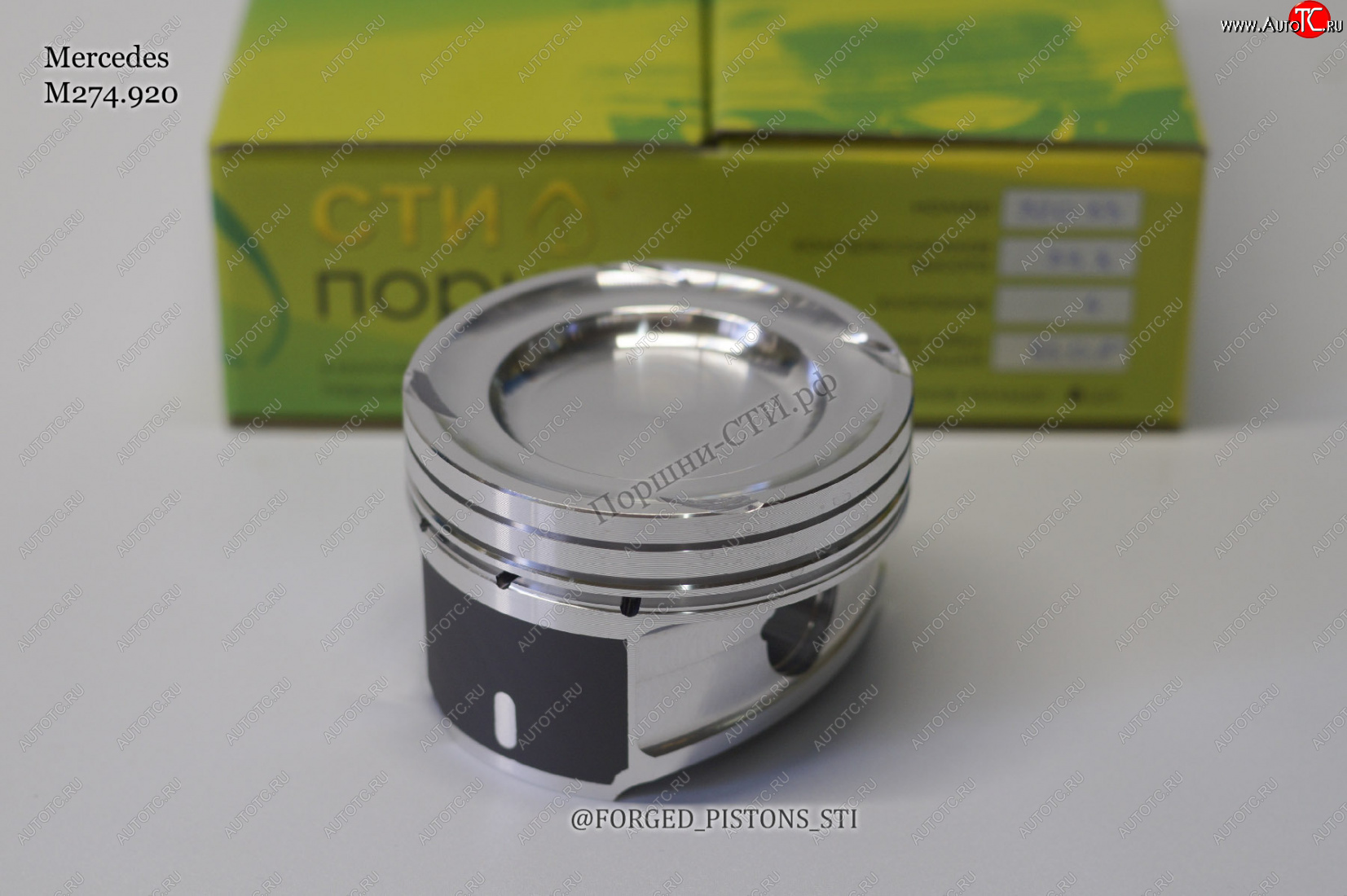 22 999 р. Поршни (Mercedes 2,0l 83,0мм M274.920 под кольца 1,2/1,5/2,0) СТИ INFINITI Q50 V37 дорестайлинг (2013-2017) (диаметр поршня: 83.00)  с доставкой в г. Чебоксары