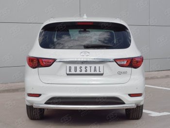 17 649 р. Одинарная защита заднего бампера из трубы d63 мм SLITKOFF  INFINITI QX60  L50 (2016-2021) рестайлинг  с доставкой в г. Чебоксары. Увеличить фотографию 2