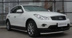 11 999 р. Защита порогов из круглой трубы диаметром 63 мм SLITKOFF  INFINITI Qx50  J50 (2013-2016) дорестайлинг  с доставкой в г. Чебоксары. Увеличить фотографию 2