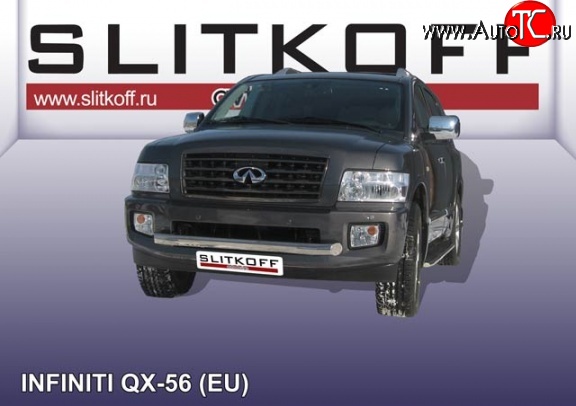 17 899 р. Одинарная защита переднего бампера диаметром 76 мм Slitkoff  INFINITI QX56  JA60 (2004-2010) дорестайлинг, рестайлинг (Нержавейка, Полированная)  с доставкой в г. Чебоксары