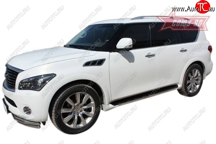 1 249 р. Накладки на торцы штатных порогов Souz96 (нержавеющая сталь)  INFINITI QX56  Z62 (2010-2013)  с доставкой в г. Чебоксары