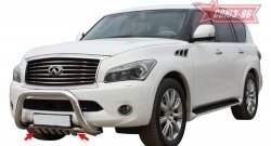 Защита переднего бампера нижняя Souz-96 INFINITI QX56  Z62 (2010-2013)