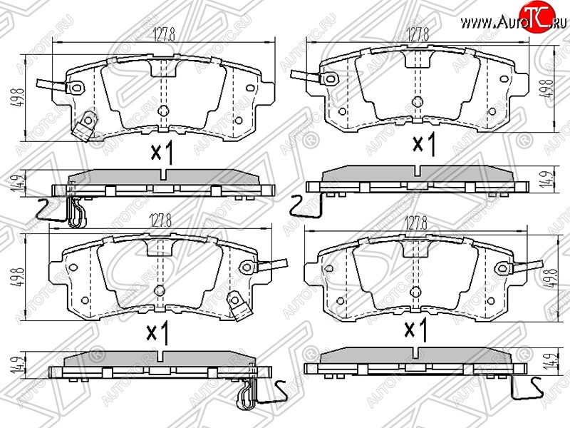 849 р. Колодки тормозные SAT (задние) Nissan Patrol 6 Y62 дорестайлинг (2010-2014)  с доставкой в г. Чебоксары