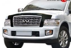 Дефлектор капота NovLine INFINITI QX56  Z62 (2010-2013)