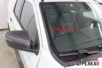 1 699 р. Водостоки (дефлектора) лобового стекла Стрелка 11 Isuzu D-Max RG DoubleCab (2020-2023)  с доставкой в г. Чебоксары. Увеличить фотографию 2