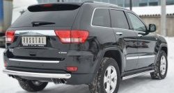6 699 р. Одинарная защита заднего бампера из трубы диаметром 76 мм SLITKOFF  Jeep Grand Cherokee  WK2 (2010-2013) дорестайлинг  с доставкой в г. Чебоксары. Увеличить фотографию 3