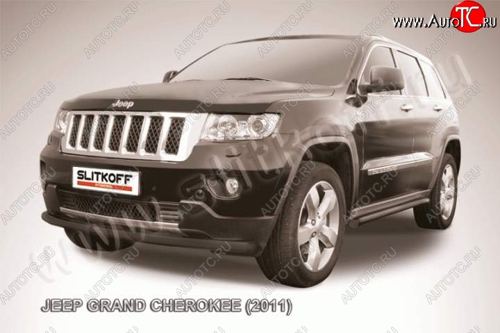 8 899 р. Защита переднего бампера из трубы d57 Slitkoff (дуга)  Jeep Grand Cherokee  WK2 (2010-2013) дорестайлинг (Цвет: серебристый)  с доставкой в г. Чебоксары