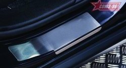 2 519 р. Накладки на внутренние пороги Souz-96  Jeep Grand Cherokee  WK2 (2010-2013) дорестайлинг  с доставкой в г. Чебоксары. Увеличить фотографию 2