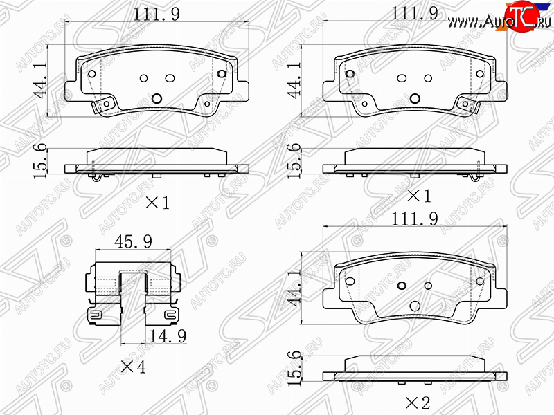 2 159 р. Задние тормозные колодки SAT KIA K5 DL (2019-2022)  с доставкой в г. Чебоксары