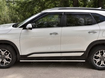 17 299 р. Защита порогов SLITKOFF (Ø63 мм, нержавейка) SLITKOFF  KIA Seltos (2019-2025) (Металлические торцы под 90°)  с доставкой в г. Чебоксары. Увеличить фотографию 2