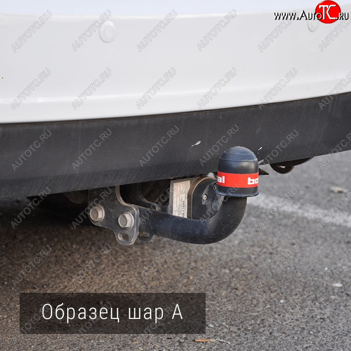 10 949 р. Фаркоп Bosal-Oris. (тип шара A) KIA Seltos (2019-2025)  с доставкой в г. Чебоксары