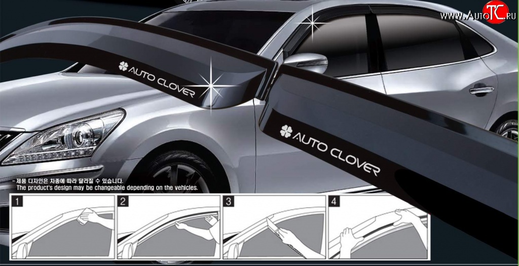 1 249 р. Дефлектора окон Avtoclover KIA Carnival VQ минивэн рестайлинг (2010-2014)  с доставкой в г. Чебоксары